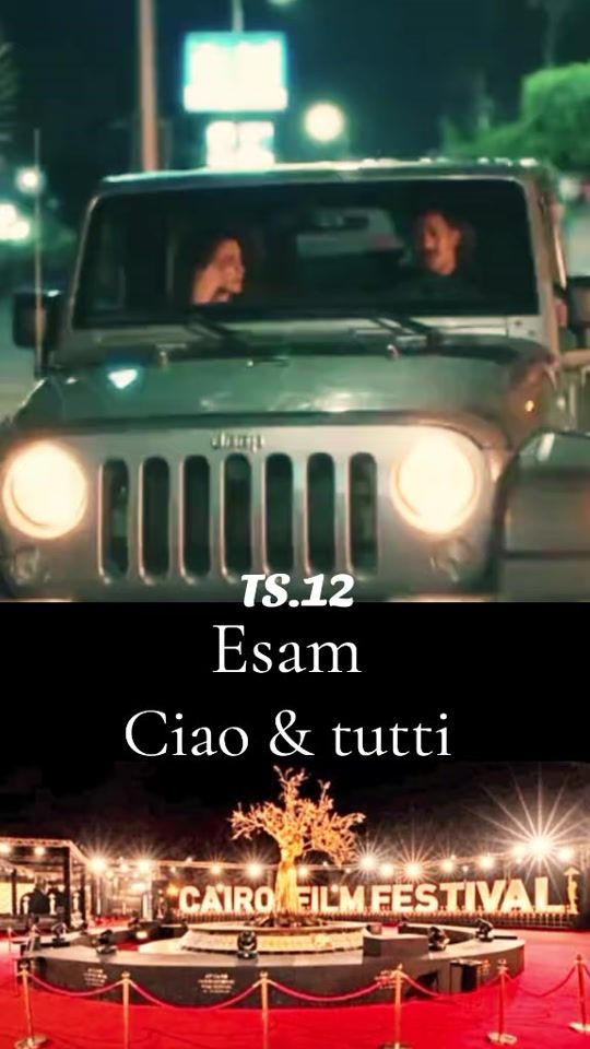 TikTok video thumbnail by esam.nakhnoukh74