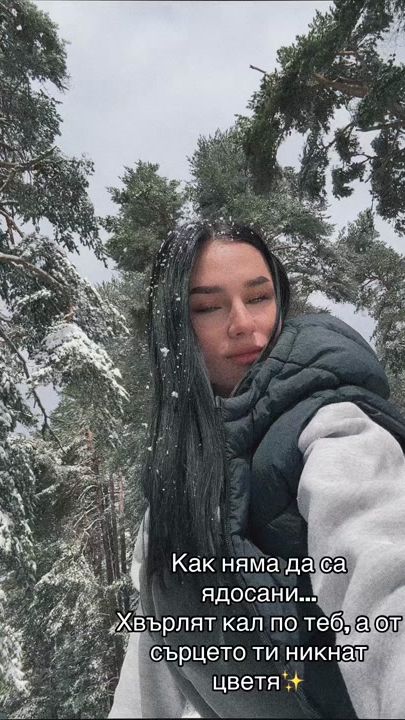 TikTok video thumbnail by aleks_mnv