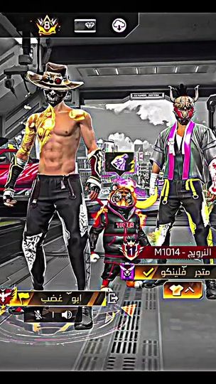 TikTok video thumbnail by aaive3