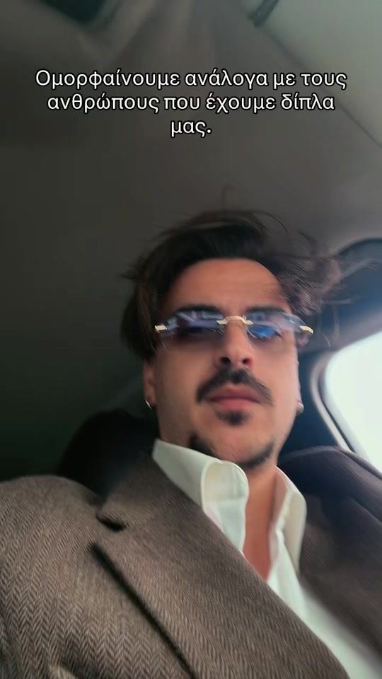 TikTok video thumbnail by gerasimouk