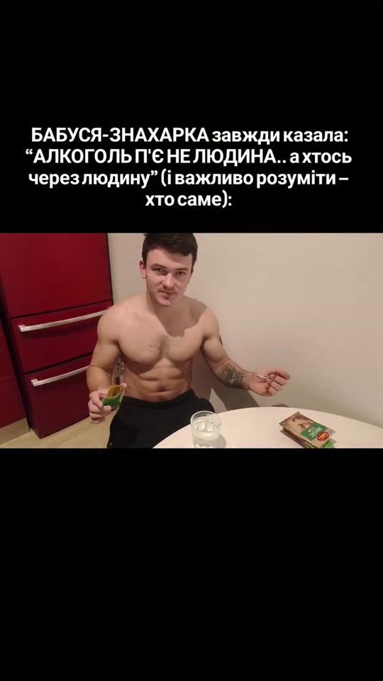 TikTok video thumbnail by sasha.dzuman1