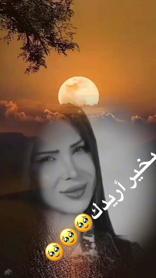TikTok video thumbnail by manal..1985