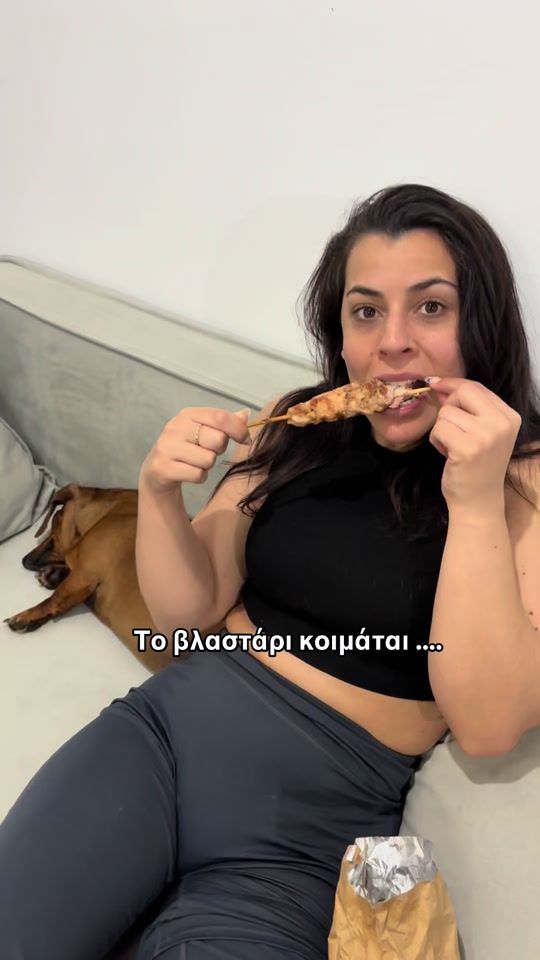 TikTok video thumbnail by jo.dimou