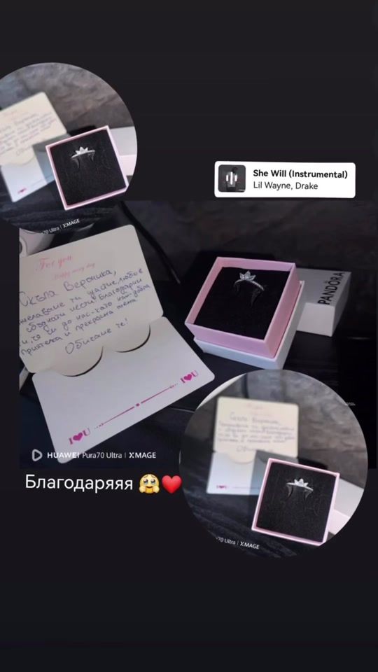 TikTok video thumbnail by theshopplanet