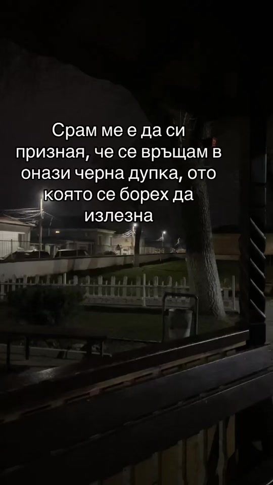 TikTok video thumbnail by isusivanov35