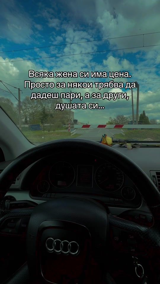 TikTok video thumbnail by _simonaaleksandrowa_