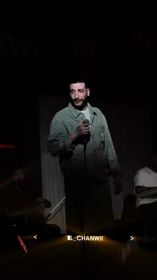 TikTok video thumbnail by el__chanwii