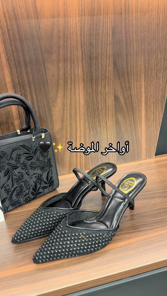 TikTok video thumbnail by zimshoes