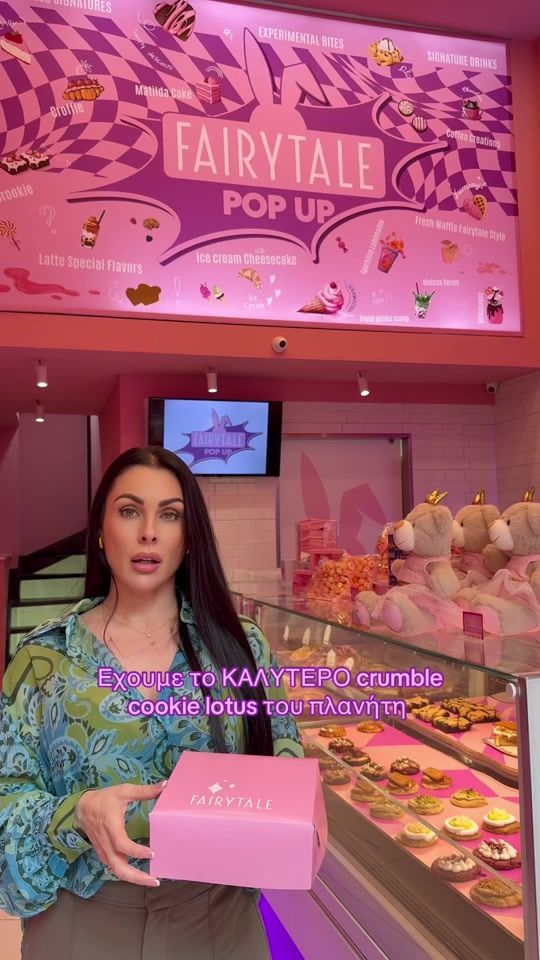 TikTok video thumbnail by fairytale_athens