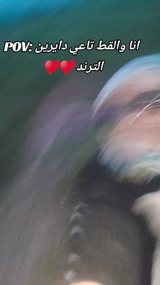 TikTok video thumbnail by anki.selma