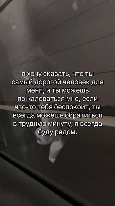 TikTok video thumbnail by azm.azamat