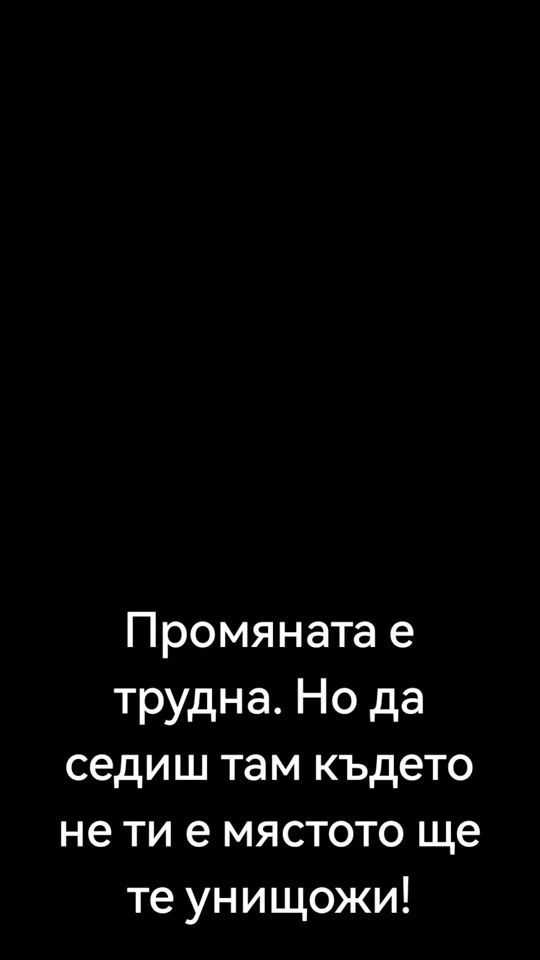 TikTok video thumbnail by nacheva93