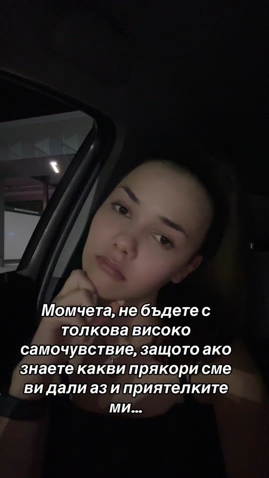TikTok video thumbnail by _vikikoleva_