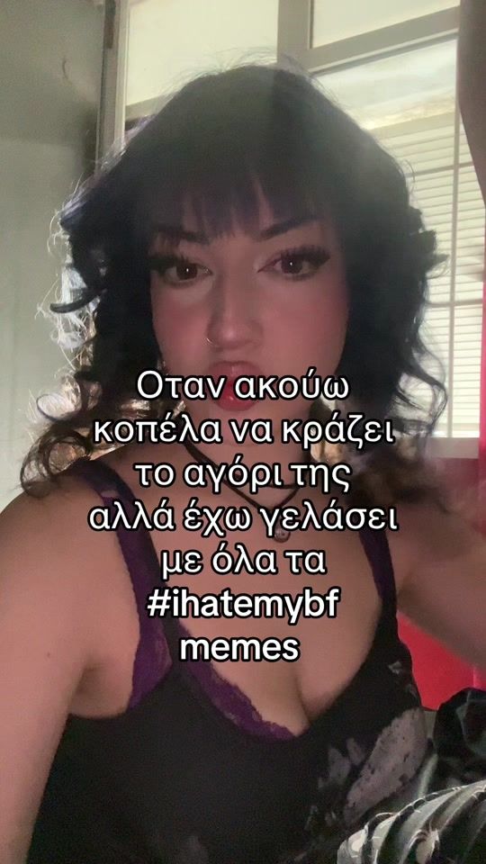 TikTok video thumbnail by __vitali