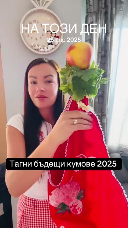 TikTok video thumbnail by yulia.koleva