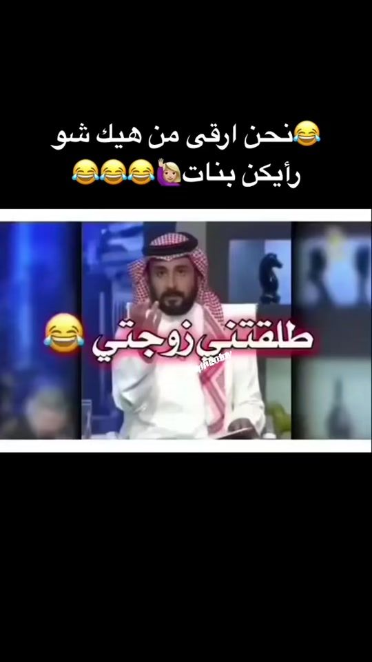 TikTok video thumbnail by sanfura23