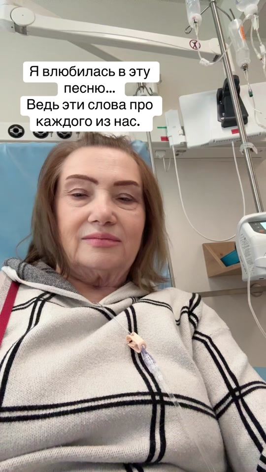 TikTok video thumbnail by svetka131922