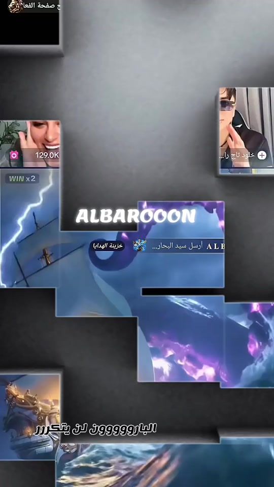 TikTok video thumbnail by joelllll211