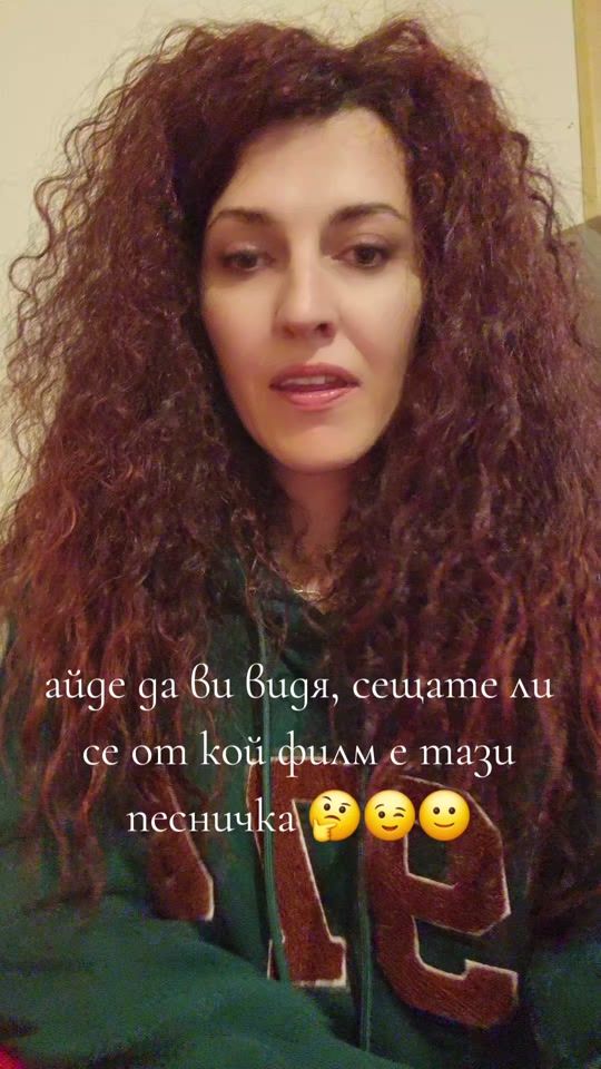 TikTok video thumbnail by mimihristova8