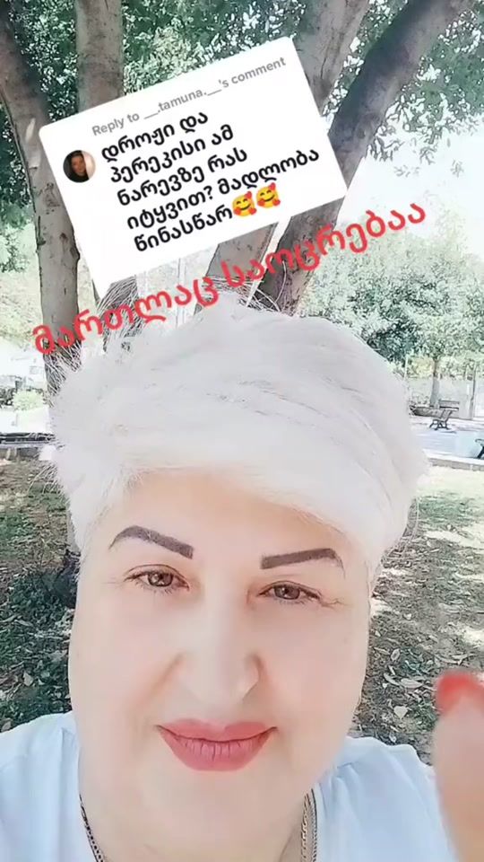 TikTok video thumbnail by maikomaco26