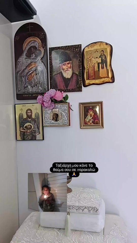 TikTok video thumbnail by xristos_.a._k_.s