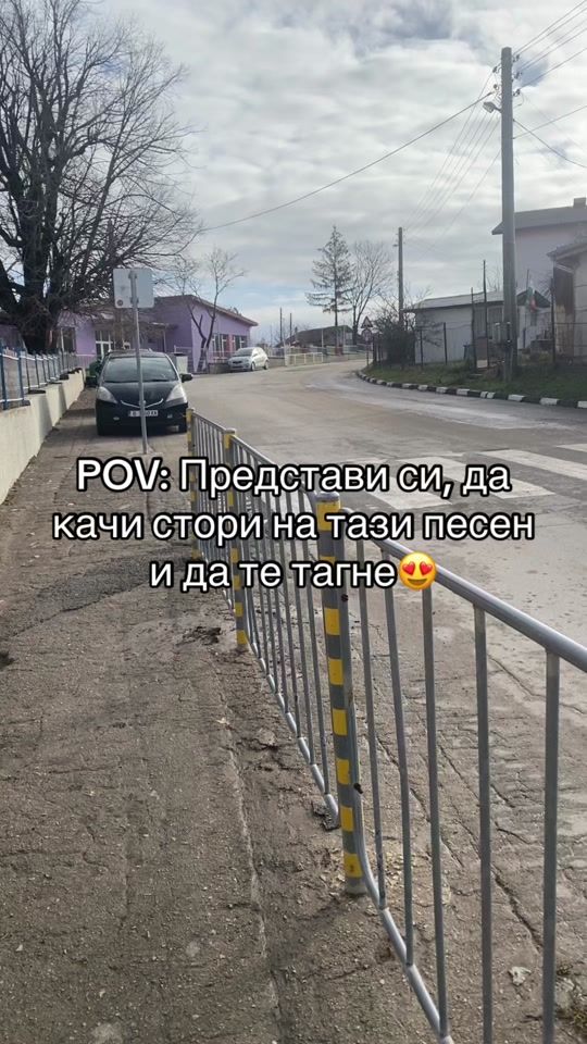 TikTok video thumbnail by stenli_rois07