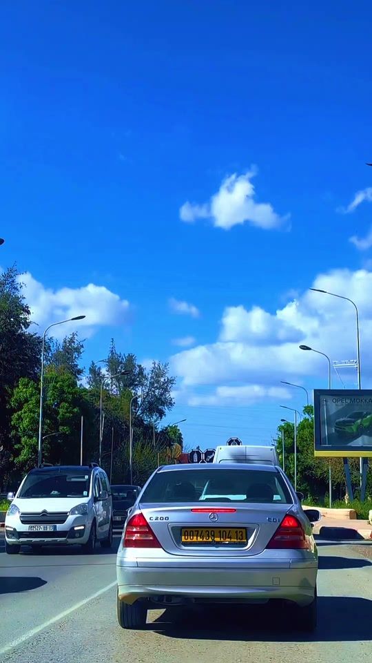 TikTok video thumbnail by amine.tlemcen1313