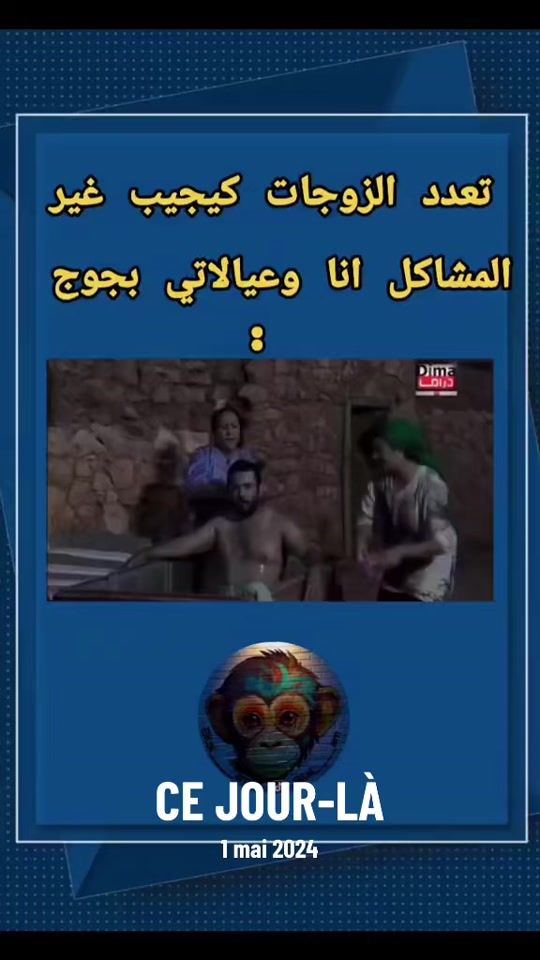 TikTok video thumbnail by bilal____am4
