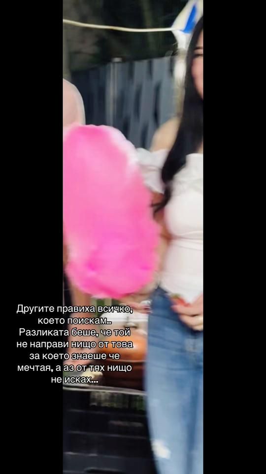 TikTok video thumbnail by teodoraaa.01