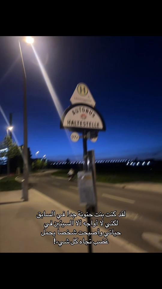 TikTok video thumbnail by x1y62