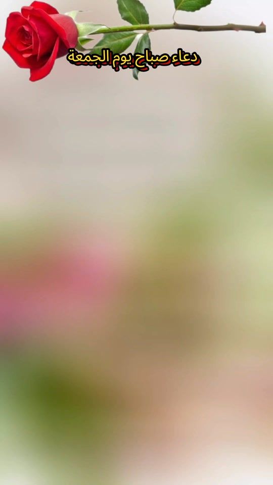 TikTok video thumbnail by naseemofficial014