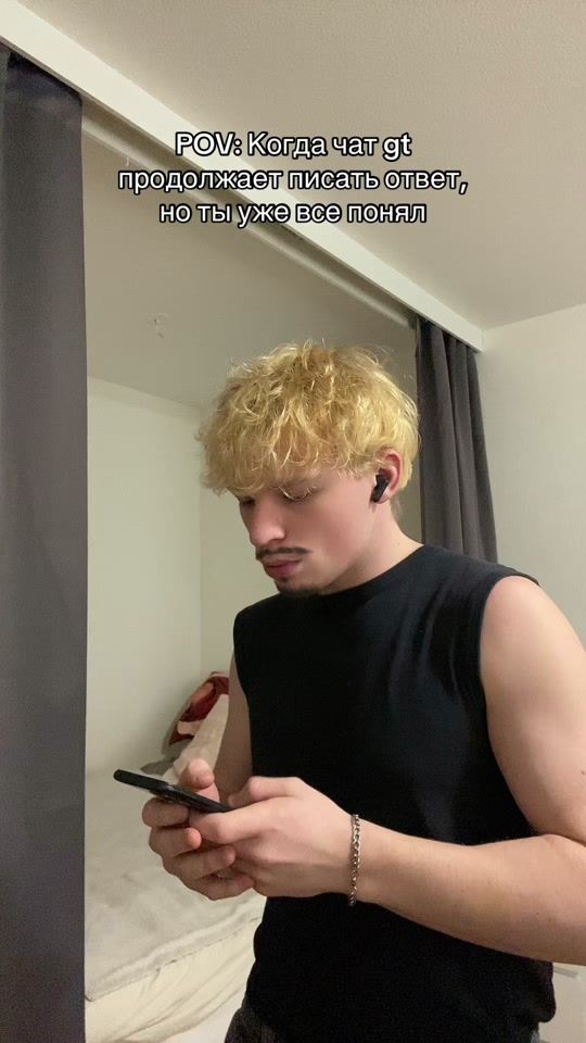 TikTok video thumbnail by braen2505