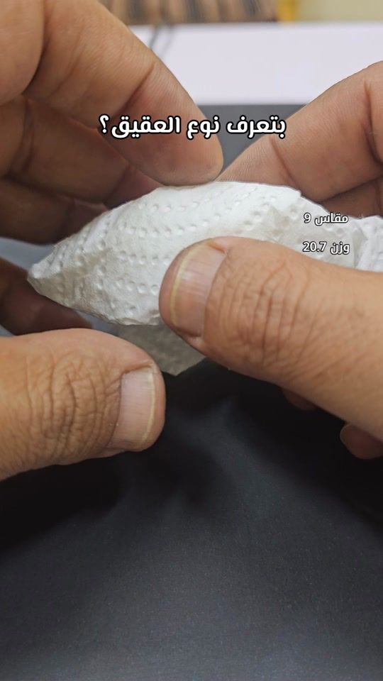 TikTok video thumbnail by timo_silver