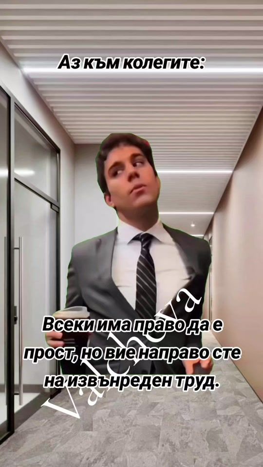 TikTok video thumbnail by d.valcheva
