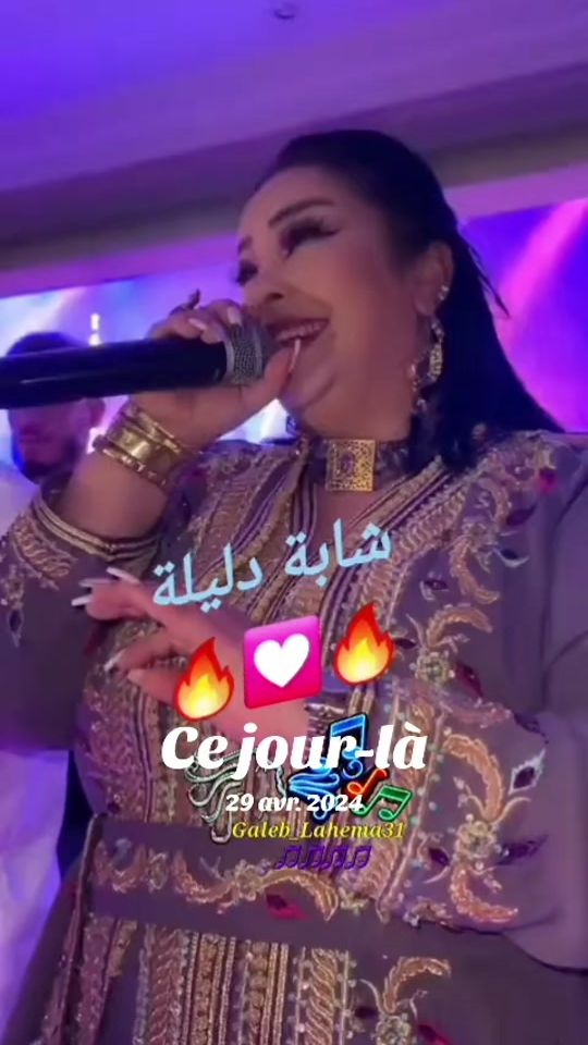 TikTok video thumbnail by babino_prod75