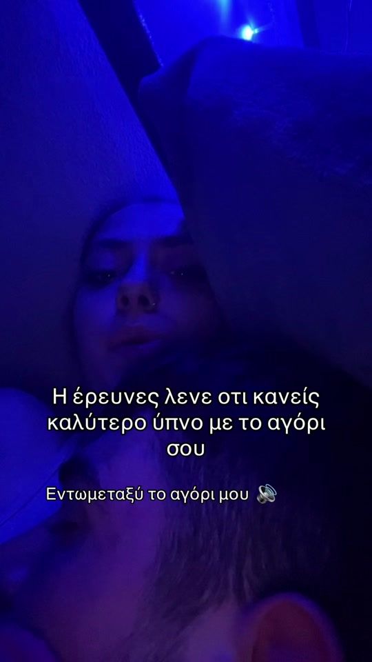 TikTok video thumbnail by 186chapo