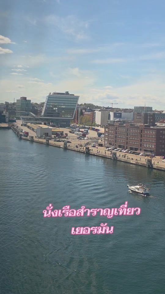 TikTok video thumbnail by .ceo567