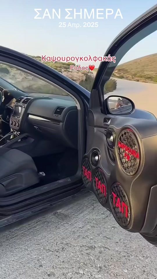 TikTok video thumbnail by kapsoura.fm