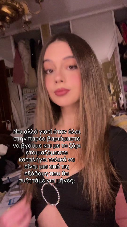 TikTok video thumbnail by real_anonimibro
