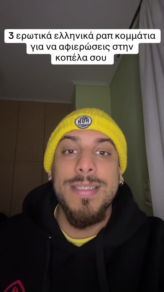 TikTok video thumbnail by presvis_music