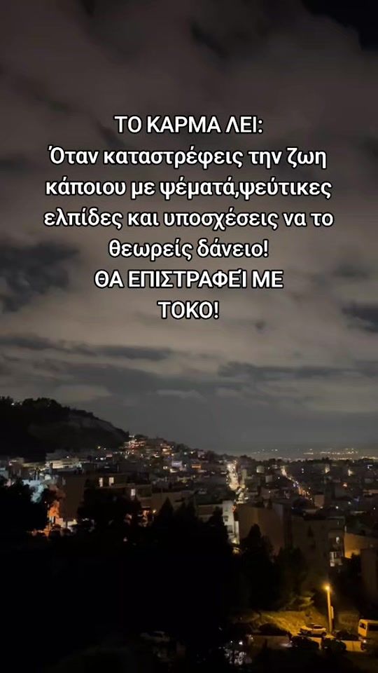 TikTok video thumbnail by .7.7.010