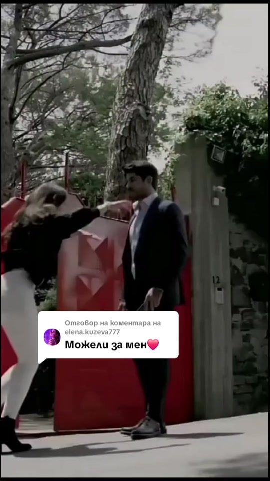 TikTok video thumbnail by aleksm66