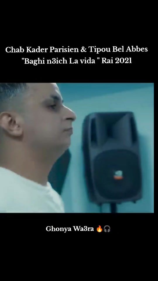 TikTok video thumbnail by mohamed.minipous