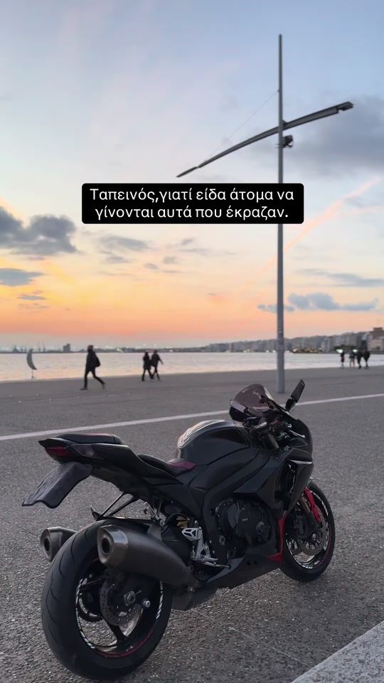 TikTok video thumbnail by moikanabikerskg