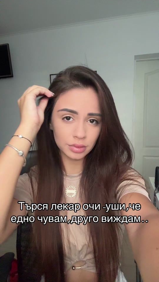 TikTok video thumbnail by _dariq_