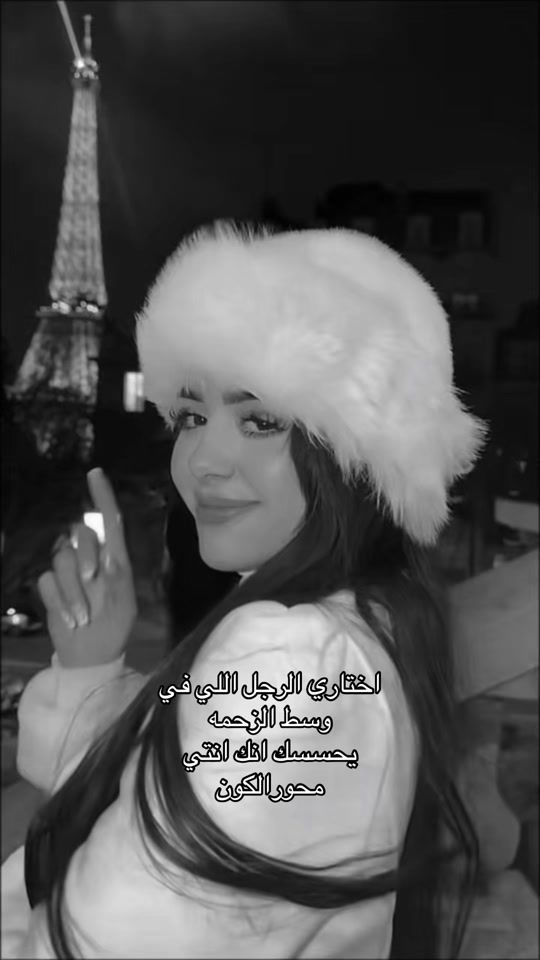 TikTok video thumbnail by loliaa.20