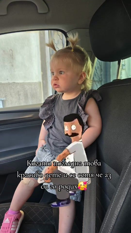 TikTok video thumbnail by nikol_naidenovaa777