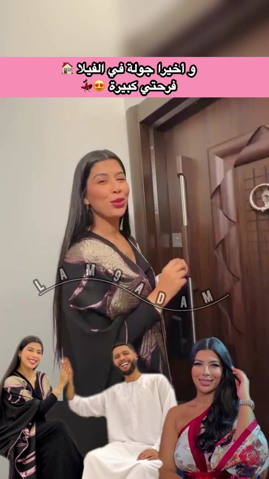 TikTok video thumbnail by as_mr446