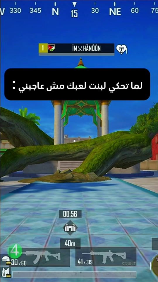 TikTok video thumbnail by hanoon..5