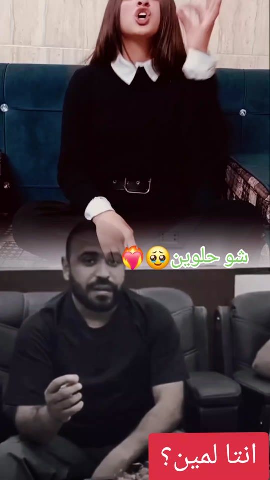 TikTok video thumbnail by sy.real3